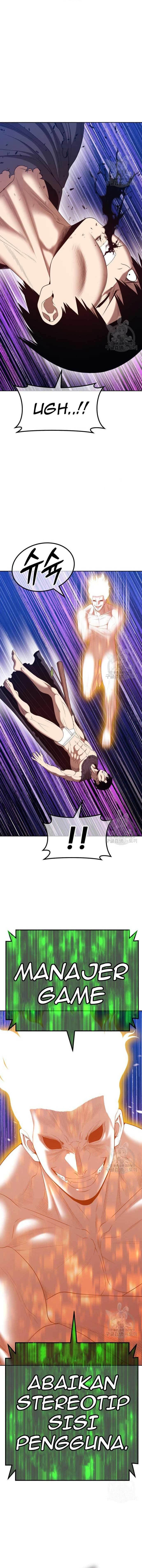 +99 Wooden Reinforced Stick - Chapter 75 - Page 13