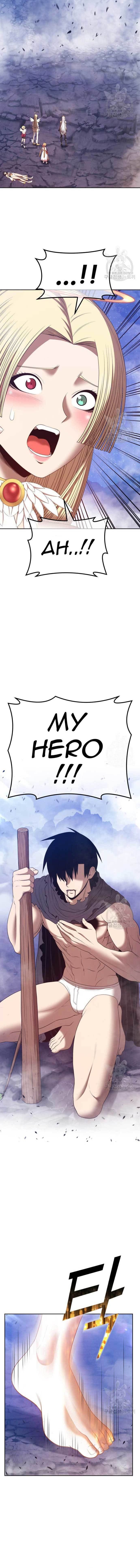 +99 Wooden Reinforced Stick - Chapter 75 - Page 17