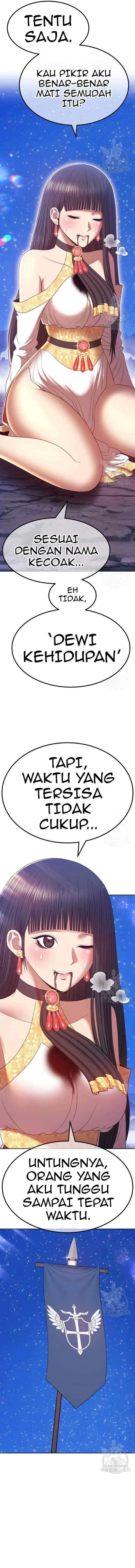 +99 Wooden Reinforced Stick - Chapter 75 - Page 32