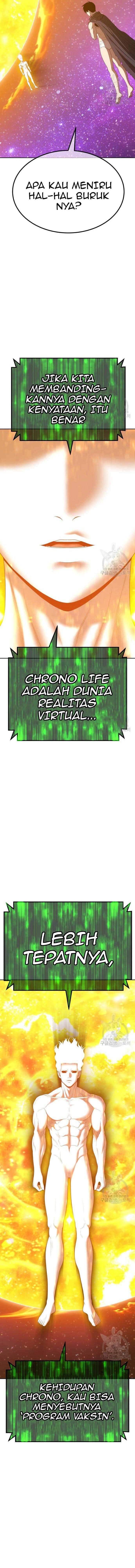 +99 Wooden Reinforced Stick - Chapter 75 - Page 6