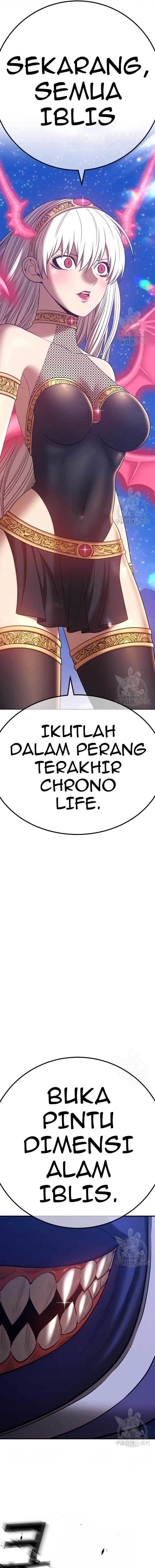 +99 Wooden Reinforced Stick - Chapter 76 - Page 1