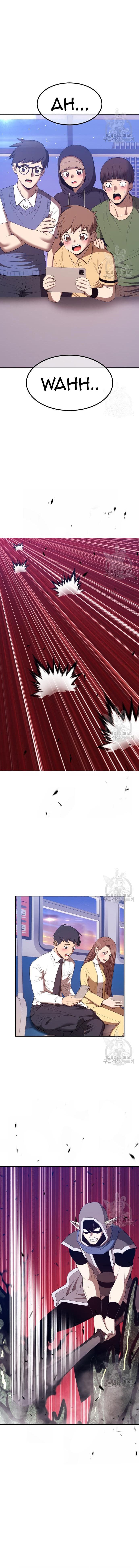 +99 Wooden Reinforced Stick - Chapter 76 - Page 58