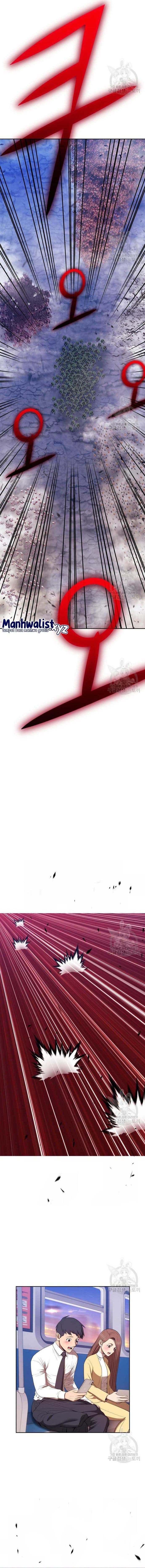 +99 Wooden Reinforced Stick - Chapter 77 - Page 1