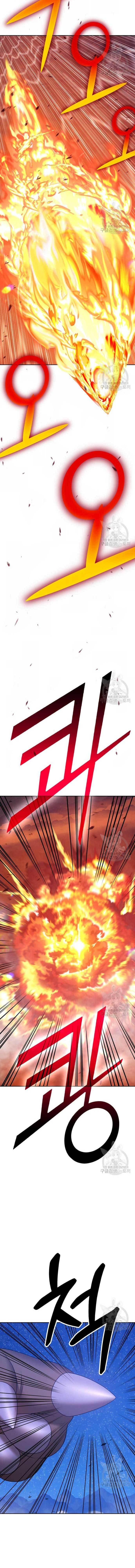 +99 Wooden Reinforced Stick - Chapter 77 - Page 19