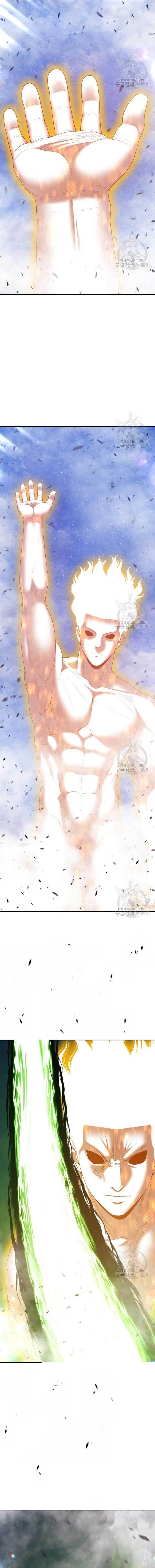+99 Wooden Reinforced Stick - Chapter 77 - Page 23