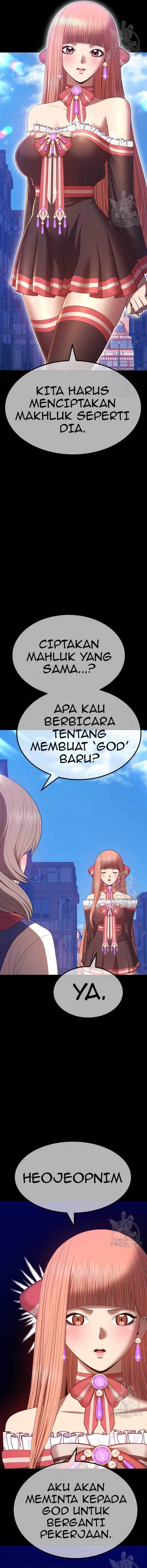 +99 Wooden Reinforced Stick - Chapter 77 - Page 27