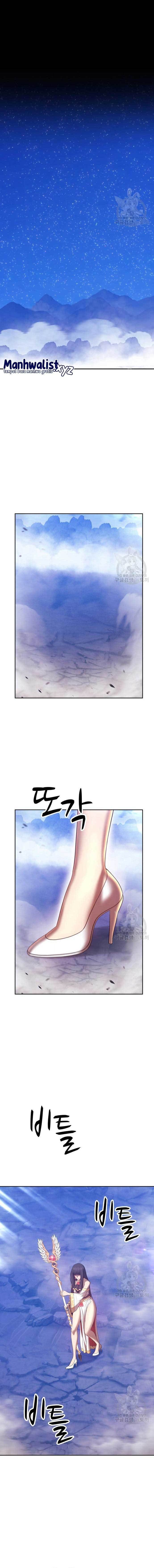 +99 Wooden Reinforced Stick - Chapter 77 - Page 29