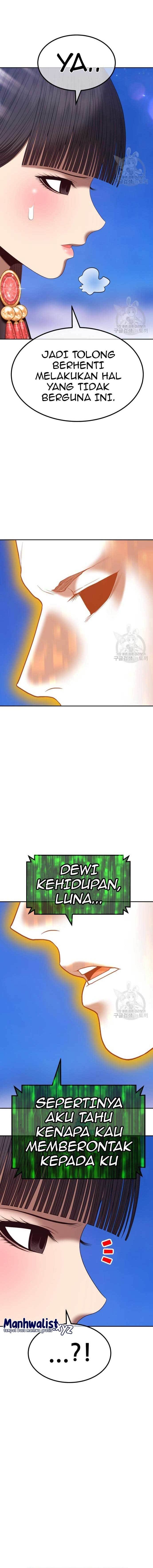 +99 Wooden Reinforced Stick - Chapter 77 - Page 5