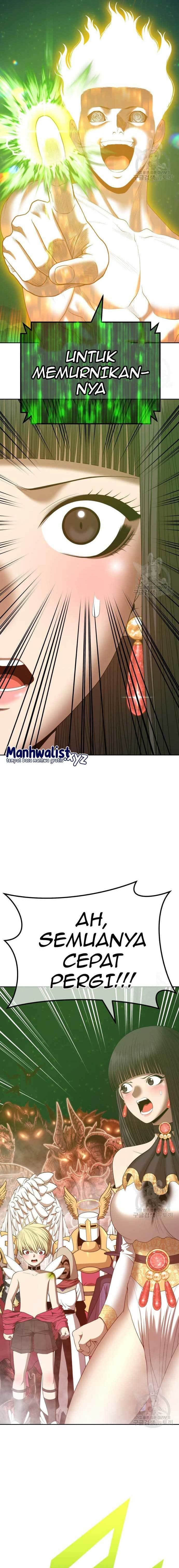 +99 Wooden Reinforced Stick - Chapter 77 - Page 7