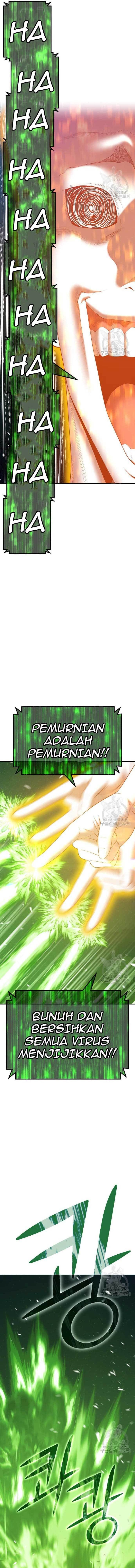 +99 Wooden Reinforced Stick - Chapter 77 - Page 9