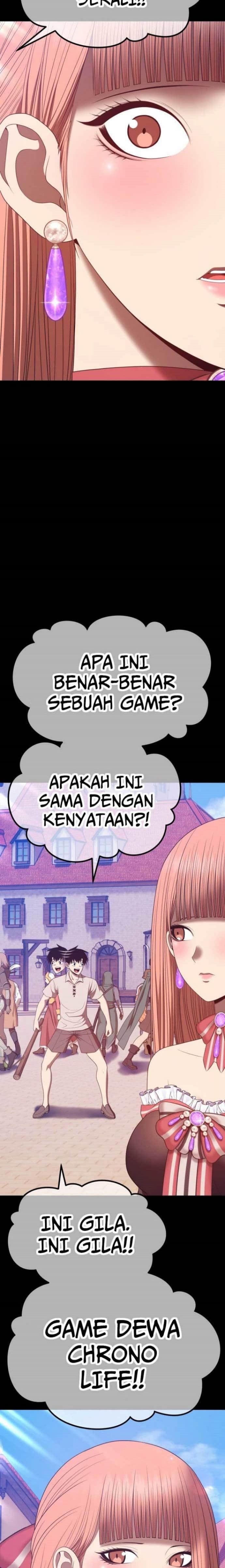 +99 Wooden Reinforced Stick - Chapter 78 - Page 110