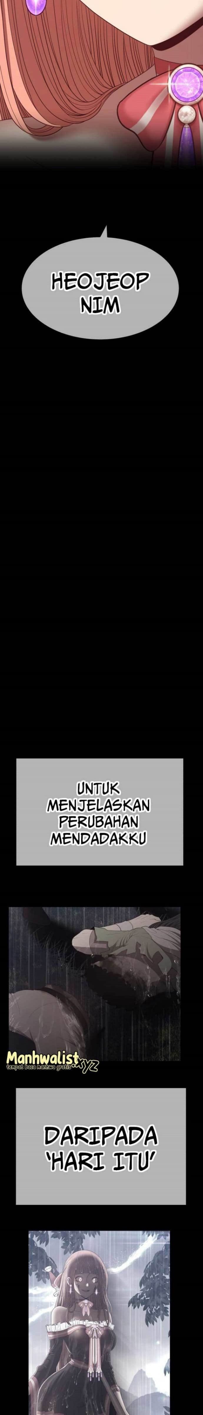 +99 Wooden Reinforced Stick - Chapter 78 - Page 14