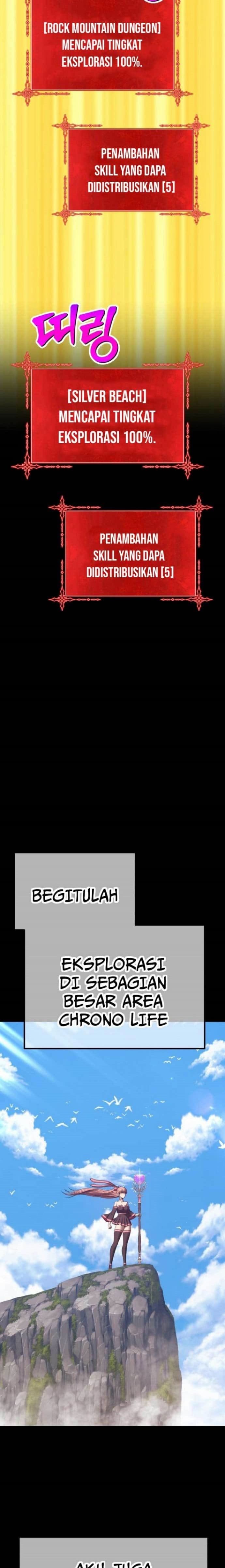 +99 Wooden Reinforced Stick - Chapter 78 - Page 27