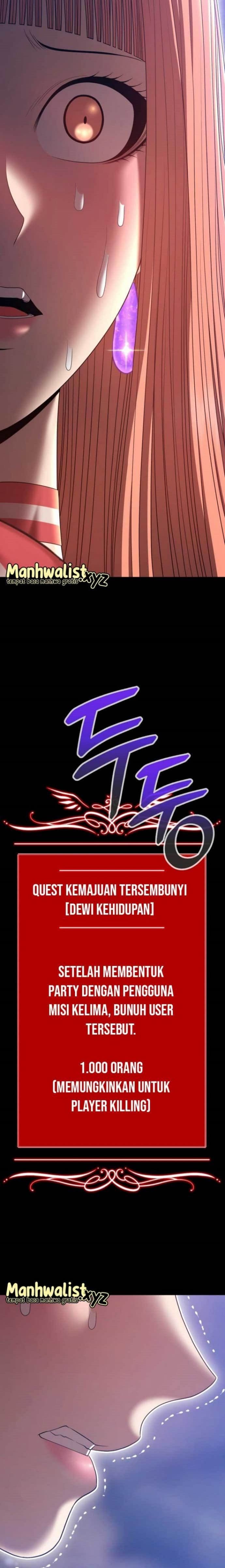 +99 Wooden Reinforced Stick - Chapter 78 - Page 75