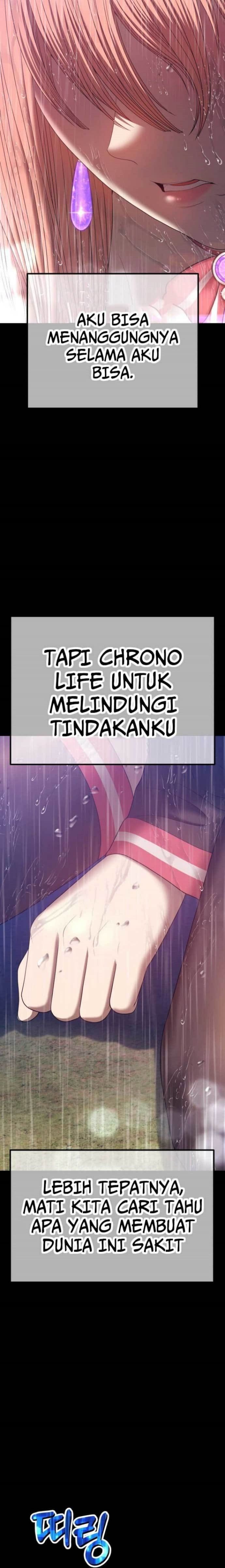 +99 Wooden Reinforced Stick - Chapter 78 - Page 86