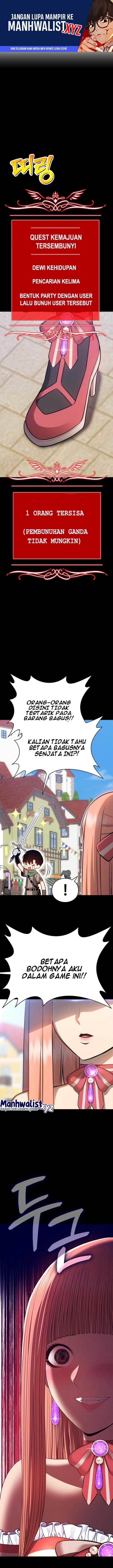 +99 Wooden Reinforced Stick - Chapter 79 - Page 1