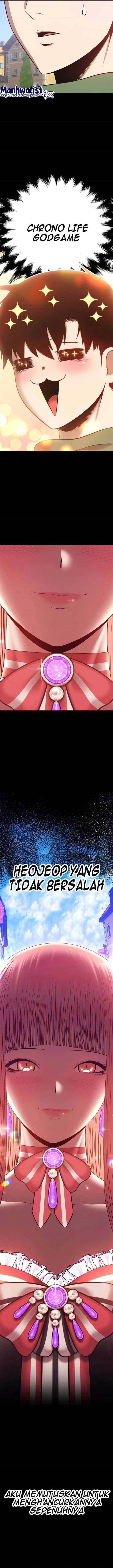 +99 Wooden Reinforced Stick - Chapter 79 - Page 4