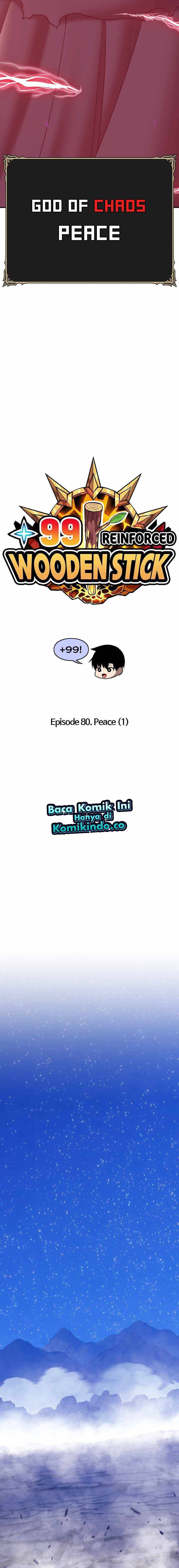 +99 Wooden Reinforced Stick - Chapter 80 - Page 8