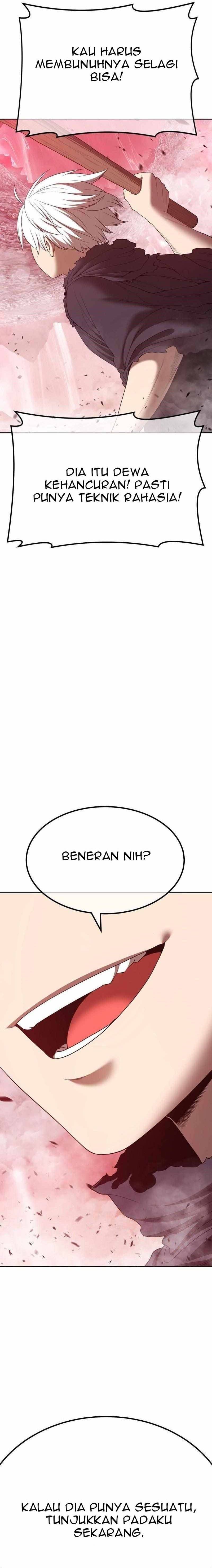+99 Wooden Reinforced Stick - Chapter 81 - Page 27