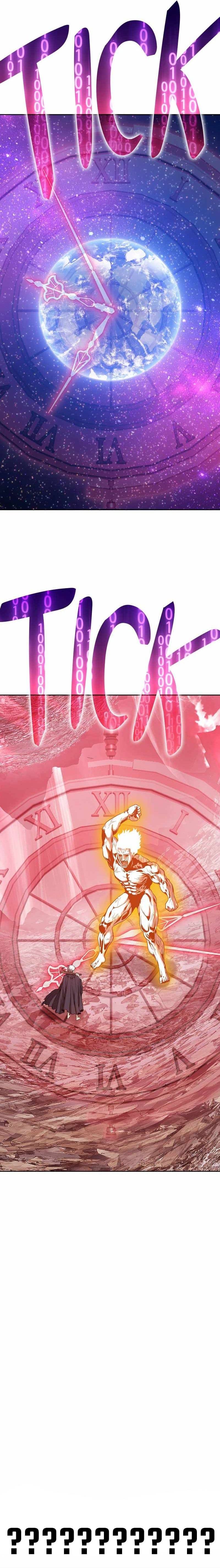 +99 Wooden Reinforced Stick - Chapter 82 - Page 5