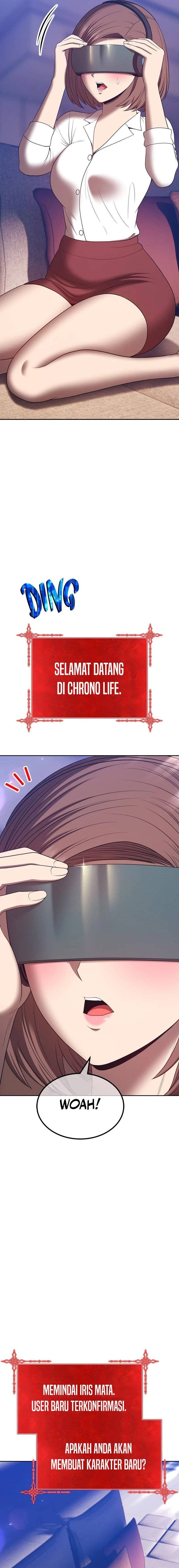 +99 Wooden Reinforced Stick - Chapter 83 - Page 51