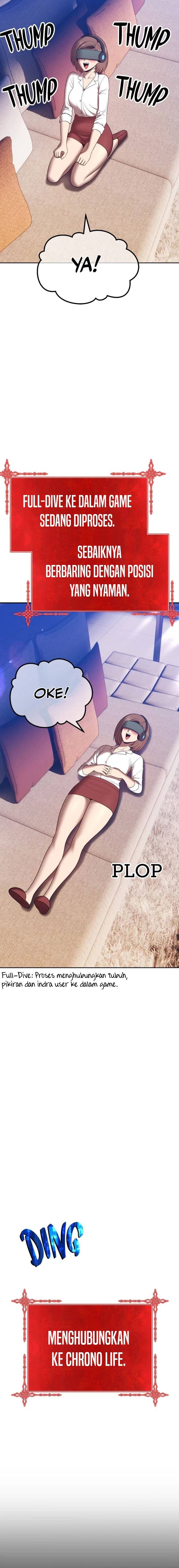 +99 Wooden Reinforced Stick - Chapter 83 - Page 52