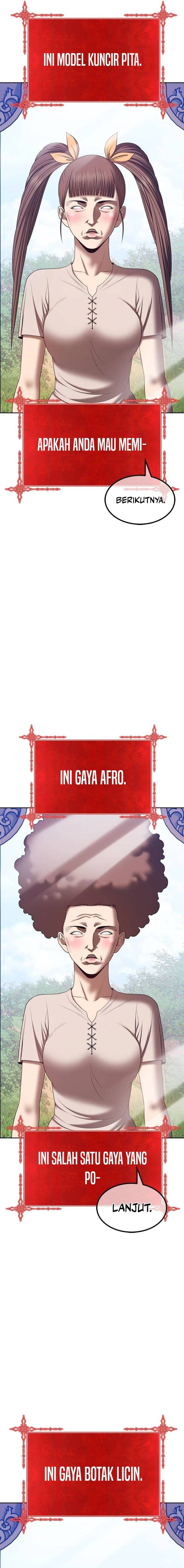 +99 Wooden Reinforced Stick - Chapter 83 - Page 62