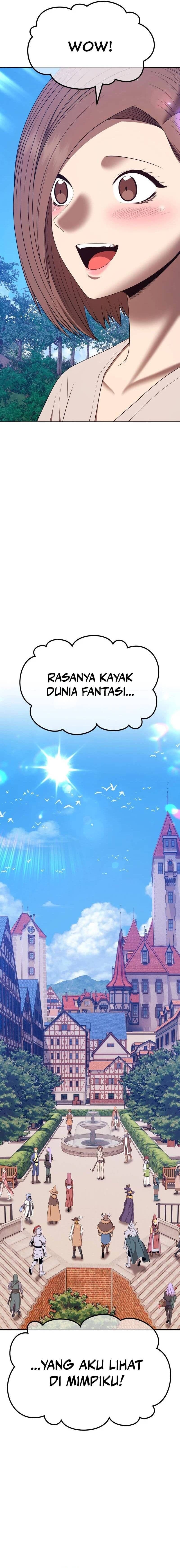+99 Wooden Reinforced Stick - Chapter 83 - Page 70
