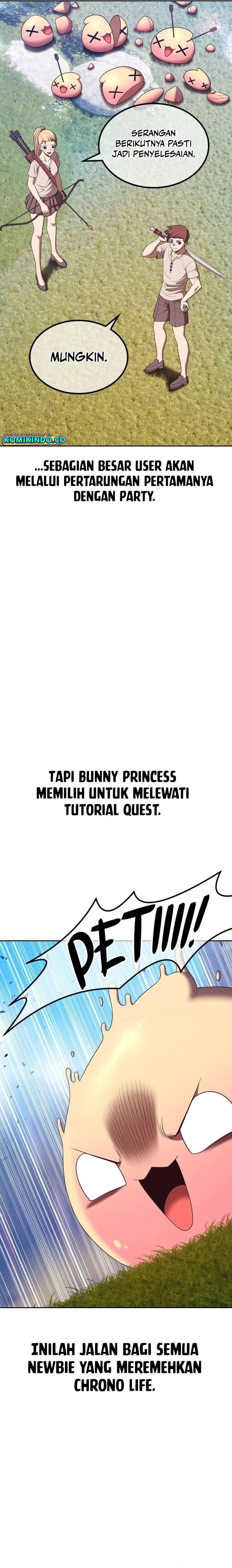 +99 Wooden Reinforced Stick - Chapter 83 - Page 80