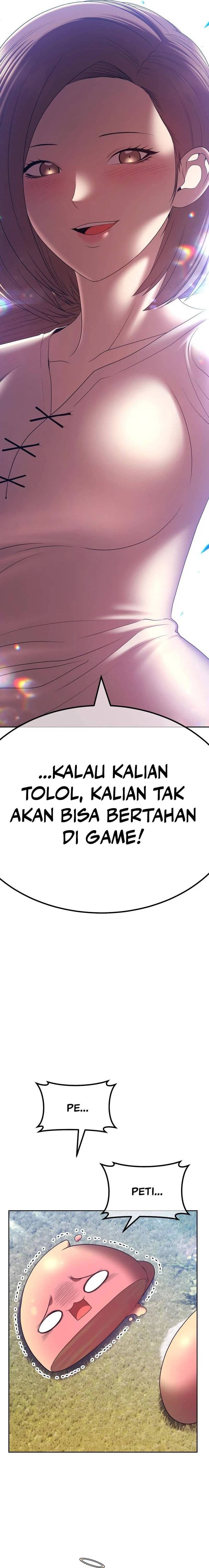 +99 Wooden Reinforced Stick - Chapter 83 - Page 85