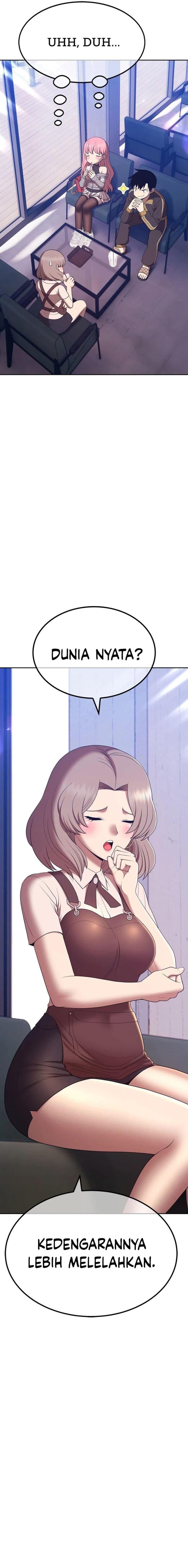 +99 Wooden Reinforced Stick - Chapter 84 - Page 20