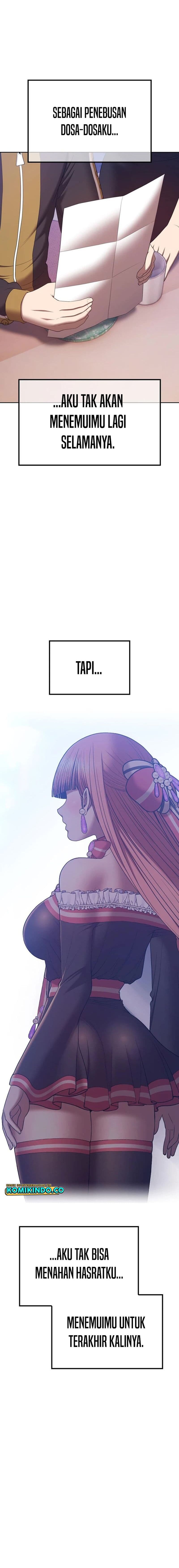 +99 Wooden Reinforced Stick - Chapter 84 - Page 45