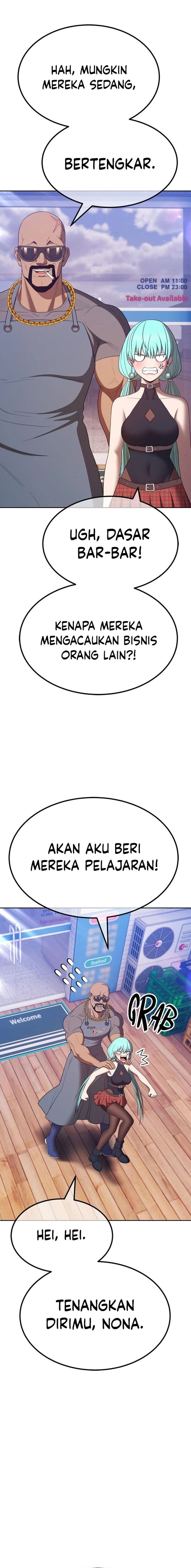 +99 Wooden Reinforced Stick - Chapter 84 - Page 65