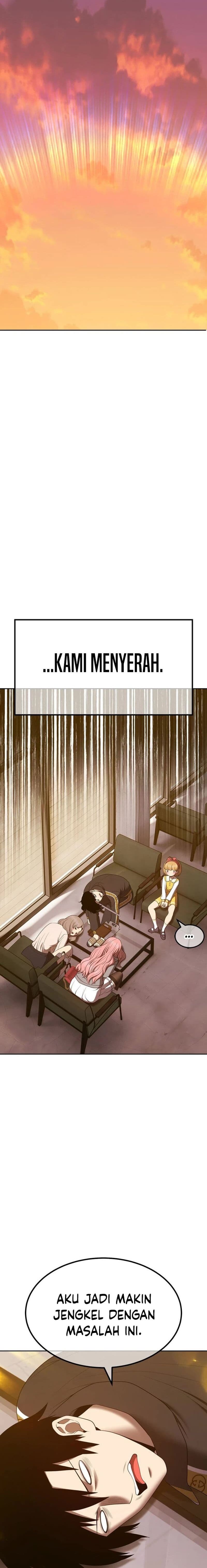 +99 Wooden Reinforced Stick - Chapter 84 - Page 74