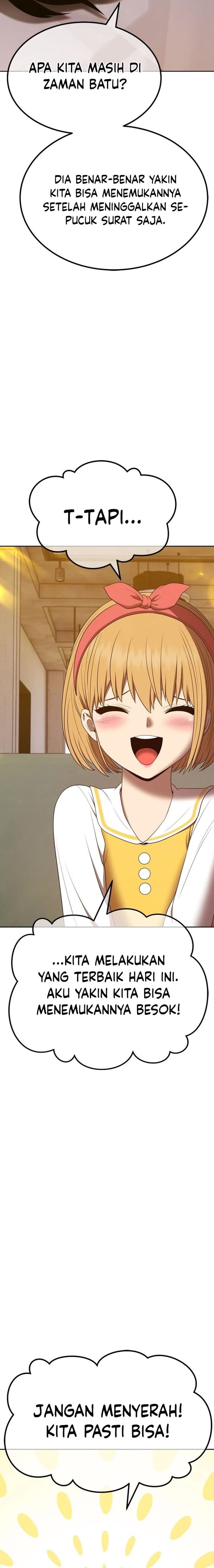 +99 Wooden Reinforced Stick - Chapter 84 - Page 75