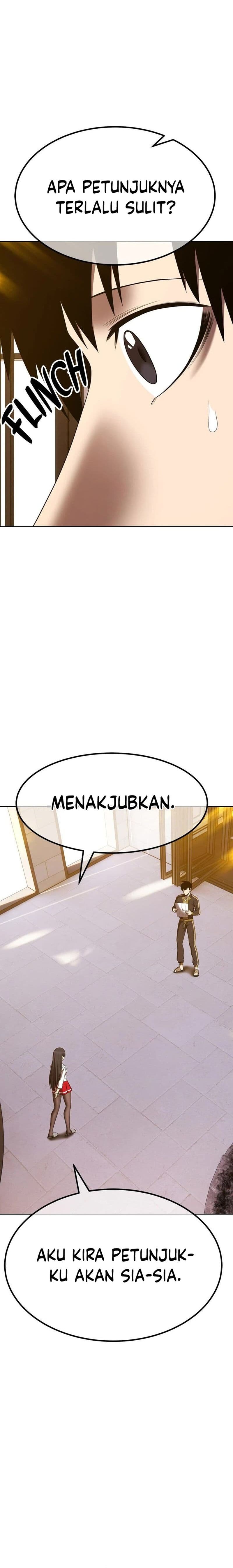 +99 Wooden Reinforced Stick - Chapter 84 - Page 79