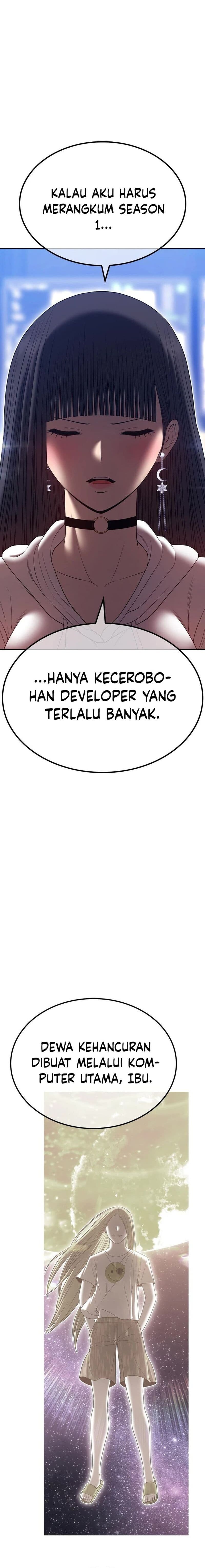 +99 Wooden Reinforced Stick - Chapter 85 - Page 41