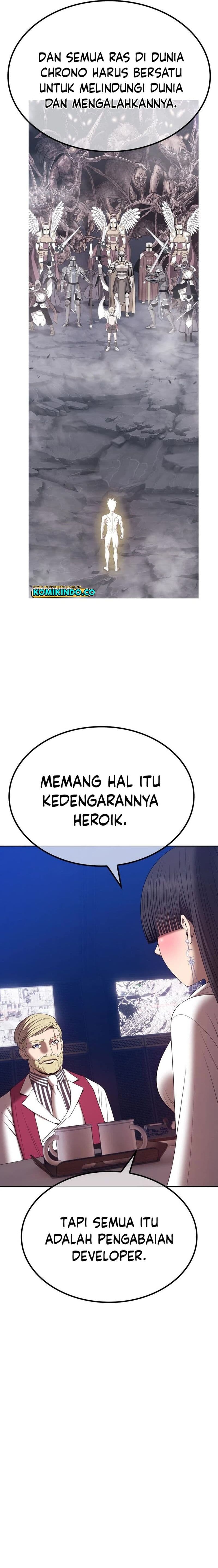 +99 Wooden Reinforced Stick - Chapter 85 - Page 42