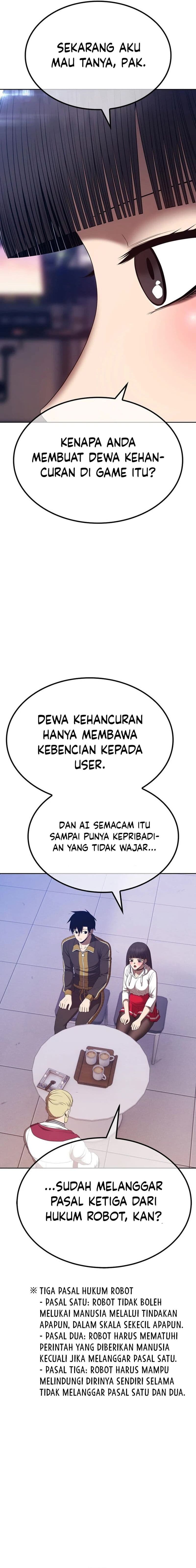 +99 Wooden Reinforced Stick - Chapter 85 - Page 43