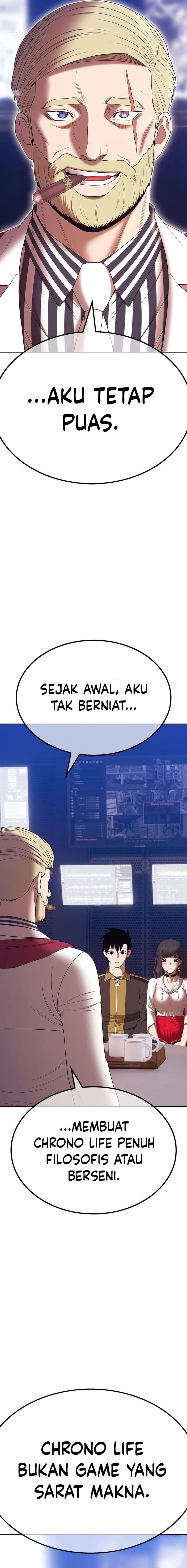 +99 Wooden Reinforced Stick - Chapter 85 - Page 47