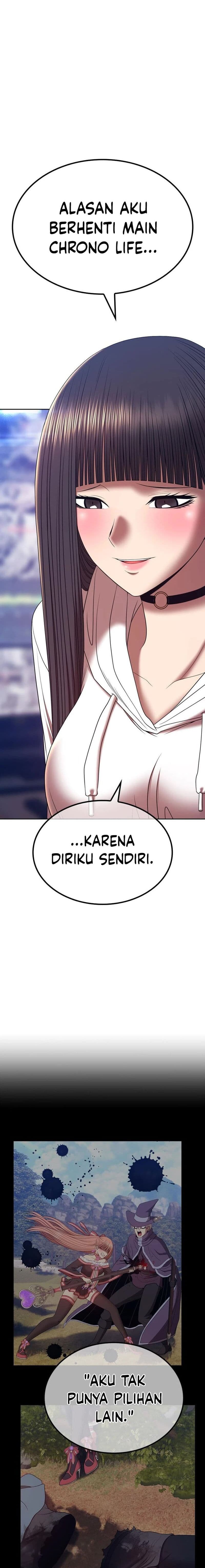 +99 Wooden Reinforced Stick - Chapter 85 - Page 53