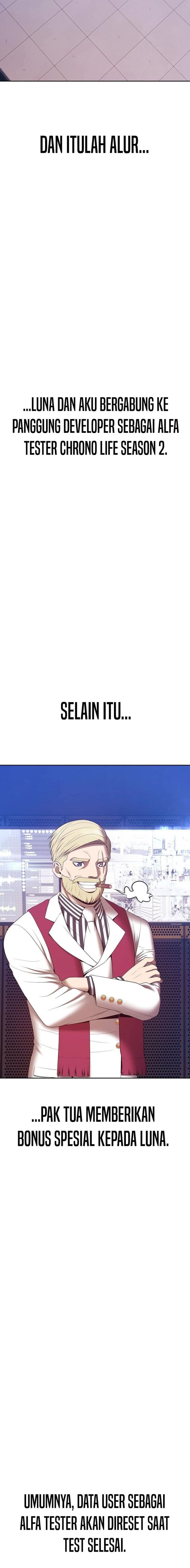 +99 Wooden Reinforced Stick - Chapter 85 - Page 82
