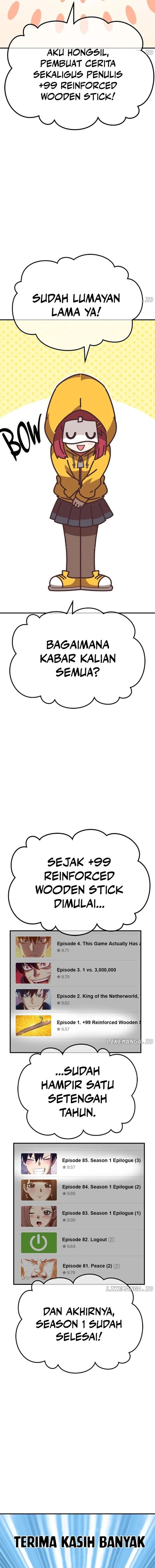+99 Wooden Reinforced Stick - Chapter 86 - Page 2