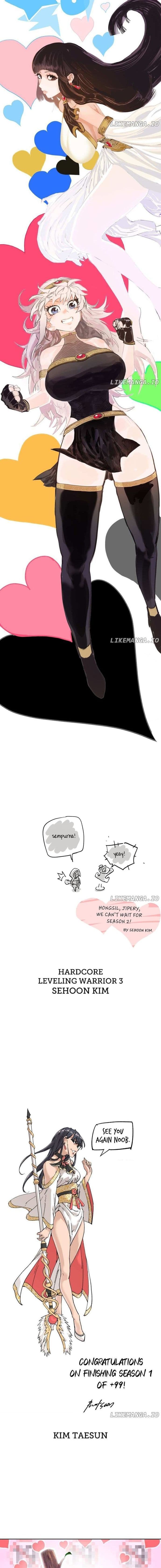 +99 Wooden Reinforced Stick - Chapter 87 - Page 18