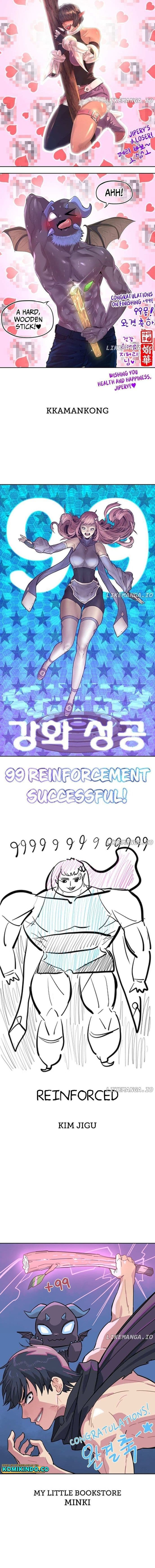 +99 Wooden Reinforced Stick - Chapter 87 - Page 19