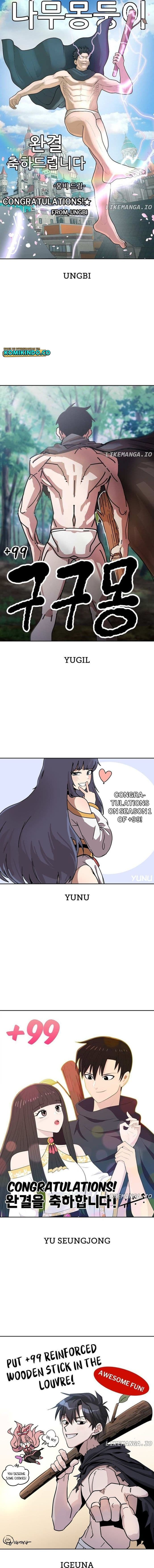 +99 Wooden Reinforced Stick - Chapter 87 - Page 25