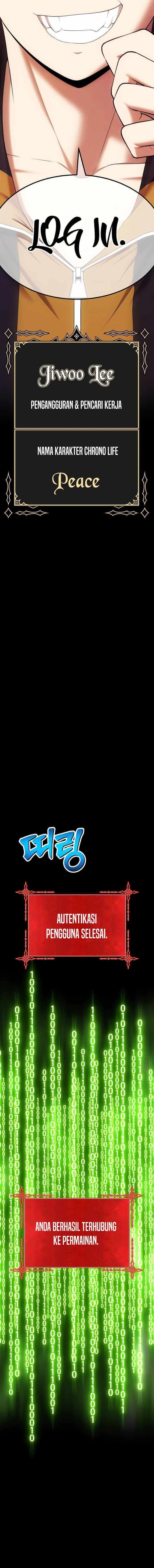 +99 Wooden Reinforced Stick - Chapter 88 - Page 19