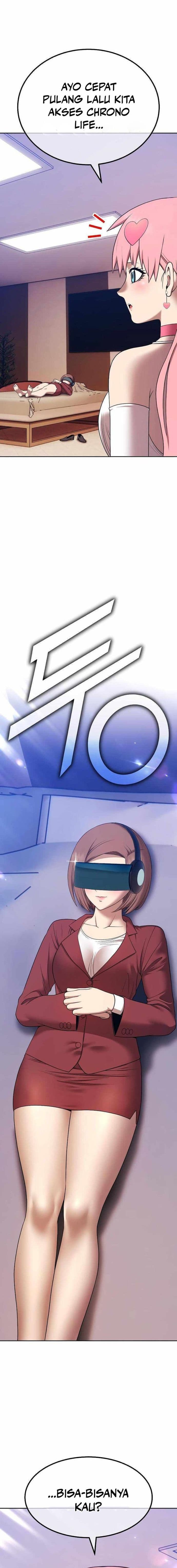 +99 Wooden Reinforced Stick - Chapter 88 - Page 39