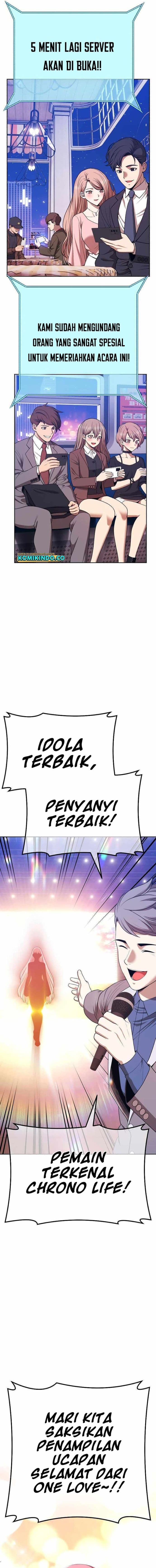 +99 Wooden Reinforced Stick - Chapter 88 - Page 6