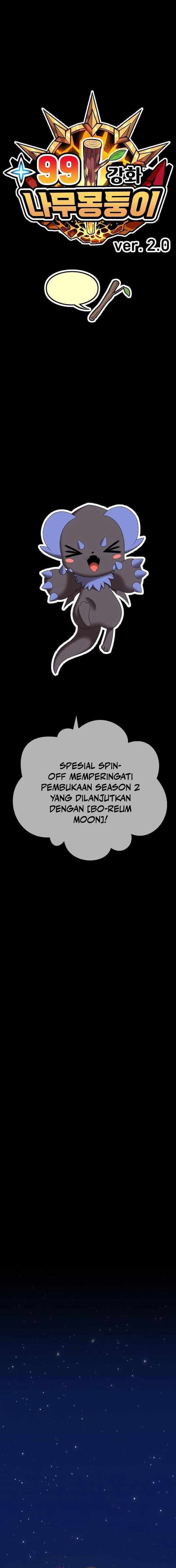 +99 Wooden Reinforced Stick - Chapter 88 - Page 75